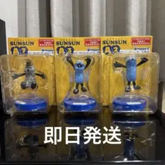 PUPPET SUNSUN Happyくじ A賞 フィギュア 3種セット