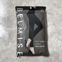 BELMISE スリムレギンス LL TRUE BLACK
