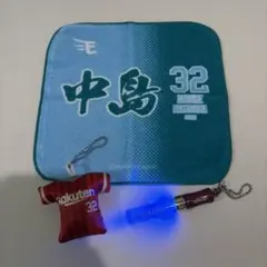 楽天イーグルス 中島大輔 グッズセット