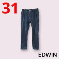 EDWIN　エドウィン　デニムパンツ　ジーンズ　濃紺　31　М相当 日本製