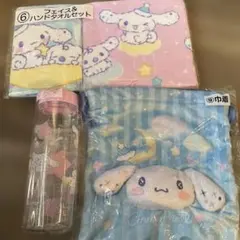 Item thumbnail for item 2ff14ed0-16ad-4693-81e2-58dd650cc4c1