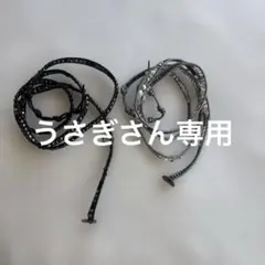 CHAN LUU チャンルー　 ラップブレスレット2本セット！