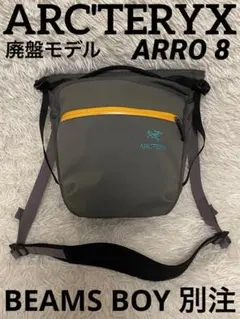 2026年最新】アークテリクス アロー8の人気アイテム - メルカリ