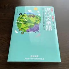 Cut 2008年9月号 No.234 独占・宮崎駿 4万字インタビュー特集 - メルカリ