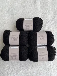 【毛糸まとめて５玉】WOOLLY BLISSウーリーブリス黒b★毛100％ウール