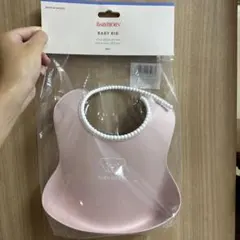 BabyBjorn ベビー　エプロン　　ベビーピンク
