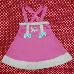 アースマジック　ファー付ジャンスカ120　クリスマスに