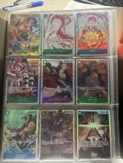 ワンピース カード 9枚セット