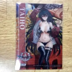 大鳳 アズールレーン TAIHO トレーディングカード No.15 ブシロード
