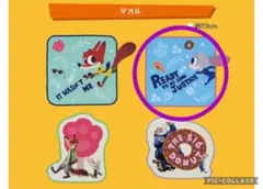 ズートピア 一番くじ F賞 タオルハンカチ