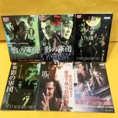 田宮二郎主演 犬シリーズ DVD-BOX 9枚組 - メルカリ