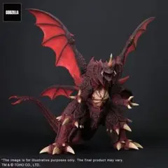 東宝大怪獣 デスギドラ 少年リック限定版 - メルカリ