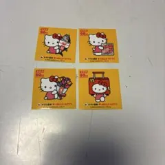 ハローキティ 16枚セット