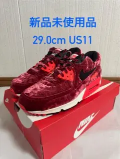 【新品未使用品 デッドストック】NIKE AIR MAX 90 VELVET