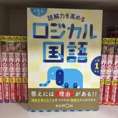 くまはち様 リクエスト 4点 まとめ商品