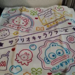 サンリオキャラクター　タオル　しまむら