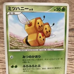 2026年最新】はらだみどりの人気アイテム - メルカリ