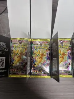 ポケモンカードメガドリームex 3BOX ペリペリ無し