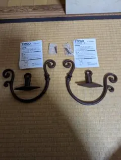 Item thumbnail for item 86ea552a-1ce8-42eb-b0e3-619b63d228f2