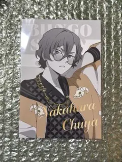 中原中也 art展 特典