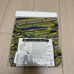 Item thumbnail for item e625e9f4-056a-44f1-b4ee-267a3d6379bb