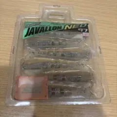 IMAKATSU JAVALLON NEO 97 ソフトルアーのサムネイル