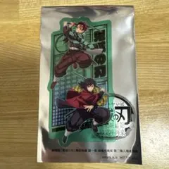 劇場版鬼滅の刃 無限城編　入場者特典第二弾 竈門炭治郎 冨岡義勇