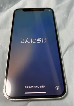 アイフォン X シルバー ホワイト 携帯電話 アップル 1116-S7436s