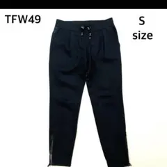 tfw49 ANKLE SLIM JOGGER ストレッチ パンツ 伸縮性 黒 - メルカリ