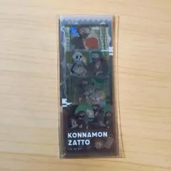 忍たま乱太郎 雑渡昆奈門 タソガレドキ 善法寺伊作 フォトグレイステッカー