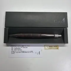 2026年最新】野原工芸の人気アイテム - メルカリ