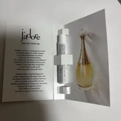 Dior ジャドール オードゥパルファン 5ml ミニ香水