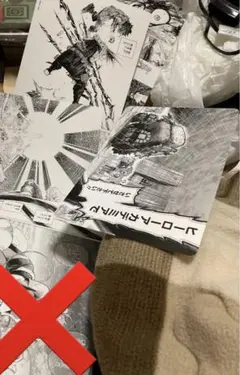 僕のヒーローアカデミア 42巻 アニメイト特典 名場面カード　4種セット⑤