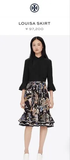 TORY BURCH トリーバーチ マーメイド フリル シルク スカート✨のサムネイル
