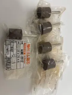 Item thumbnail for item d971893f-89b5-4dba-9f40-6b563ad7b88c