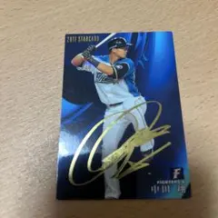 プロ野球チップス2017中田翔サイン入りカード(日本ハム)