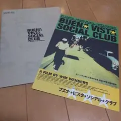 BUENA VISTA SOCIAL CLUB 映画　パンフレット　チラシ