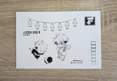 2026年最新】ラッキードッグ アニバーサリーの人気アイテム - メルカリ