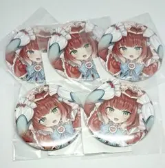 赤見かるび 夜よいち仕立て くじ CR 缶バッジ 等身 イラスト グッズ セットのサムネイル