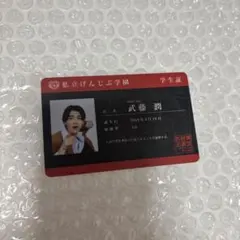 oden29様 リクエスト 3点 まとめ商品