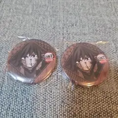 鬼滅　お楽しみくじ　義勇　缶バッジ