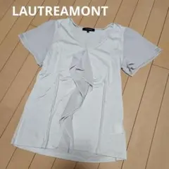 LAUTREAMONT　フロントフリルカットソー