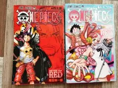 美品非売品　四十億巻　ONE PIECE FILM RED　4/4巻