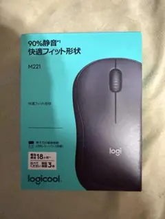 新品　未開封　ロジクール　logicool M221 USBワイヤレス　マウス