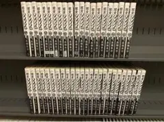 闇金ウシジマくん　全巻　全46巻