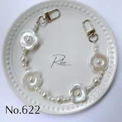 No.622 ハンドストラップ 長さオーダー スマホストラップ