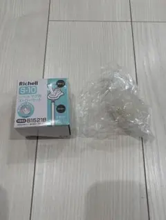 Richell マグ用ストローセット S-10 2セット