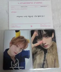 ZEROBASEONE ユジン トレカ