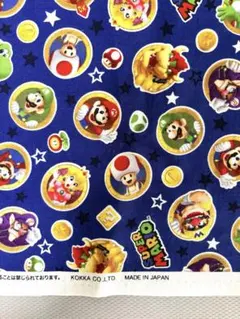 スーパーマリオ 公式生地 新品未使用 50×110 KOKKA 日本製 入園入学