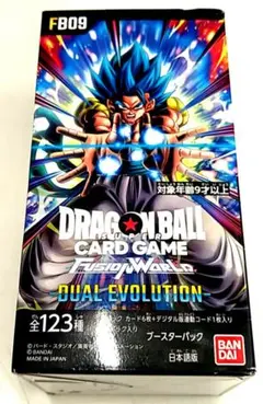 ドラゴンボール フュージョンワールド デュアルエボリューション 24